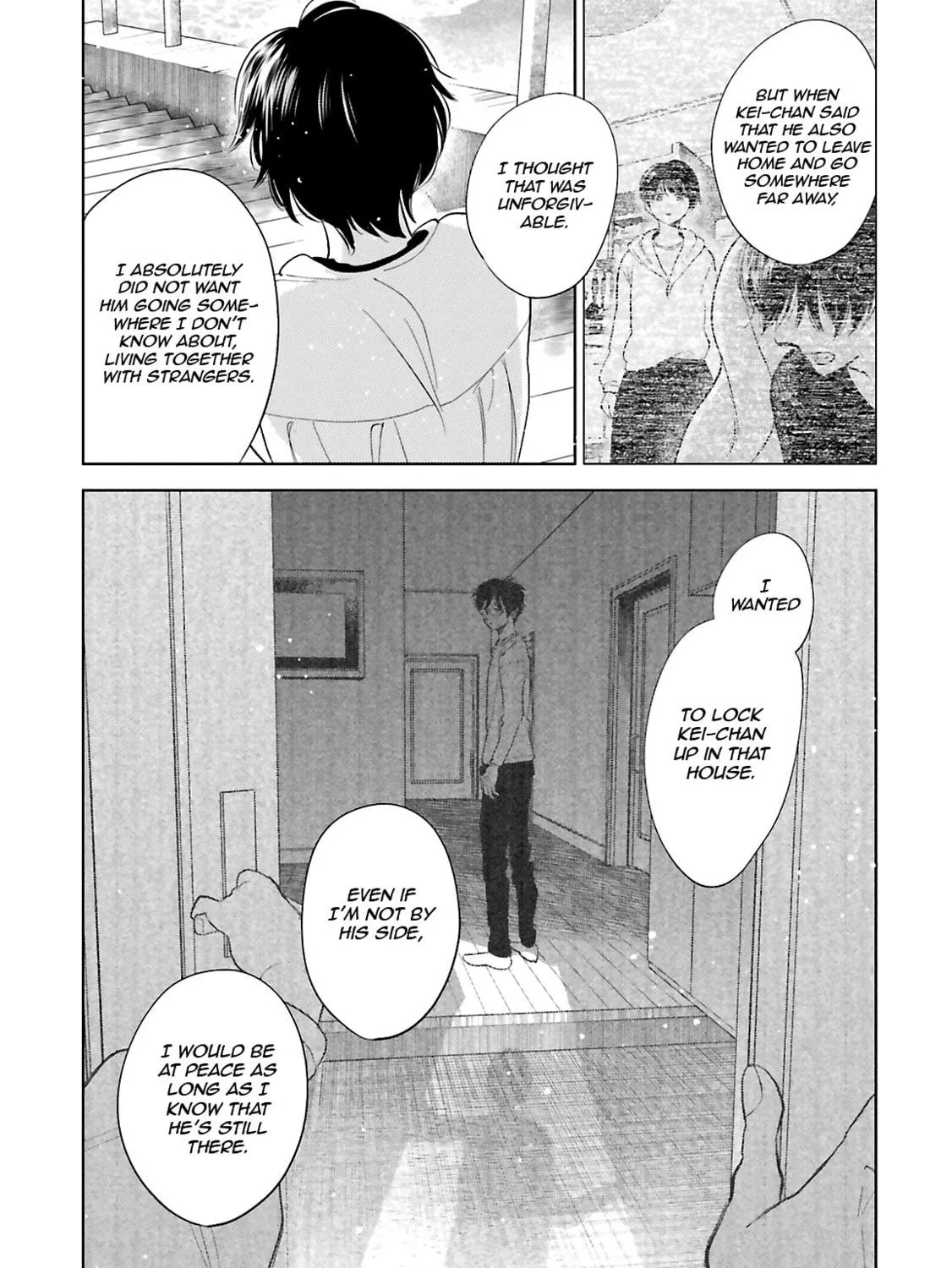 Read Saraba, Yoki Hi chapter 27 image 14 on Lezhin