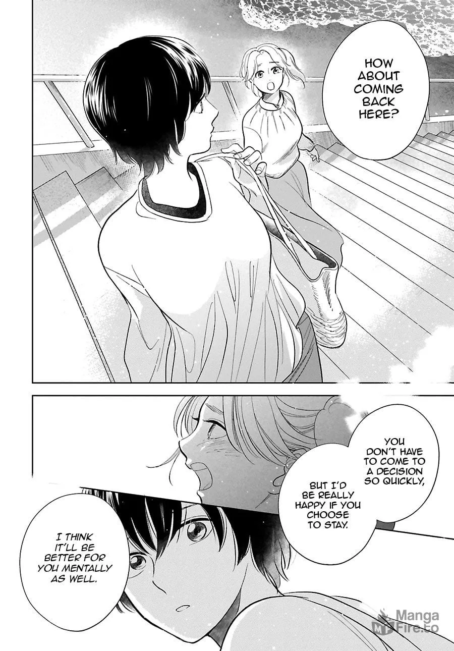 Read Saraba, Yoki Hi chapter 27 image 18 on Lezhin