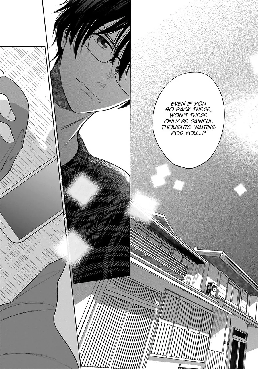 Read Saraba, Yoki Hi chapter 27 image 19 on Lezhin