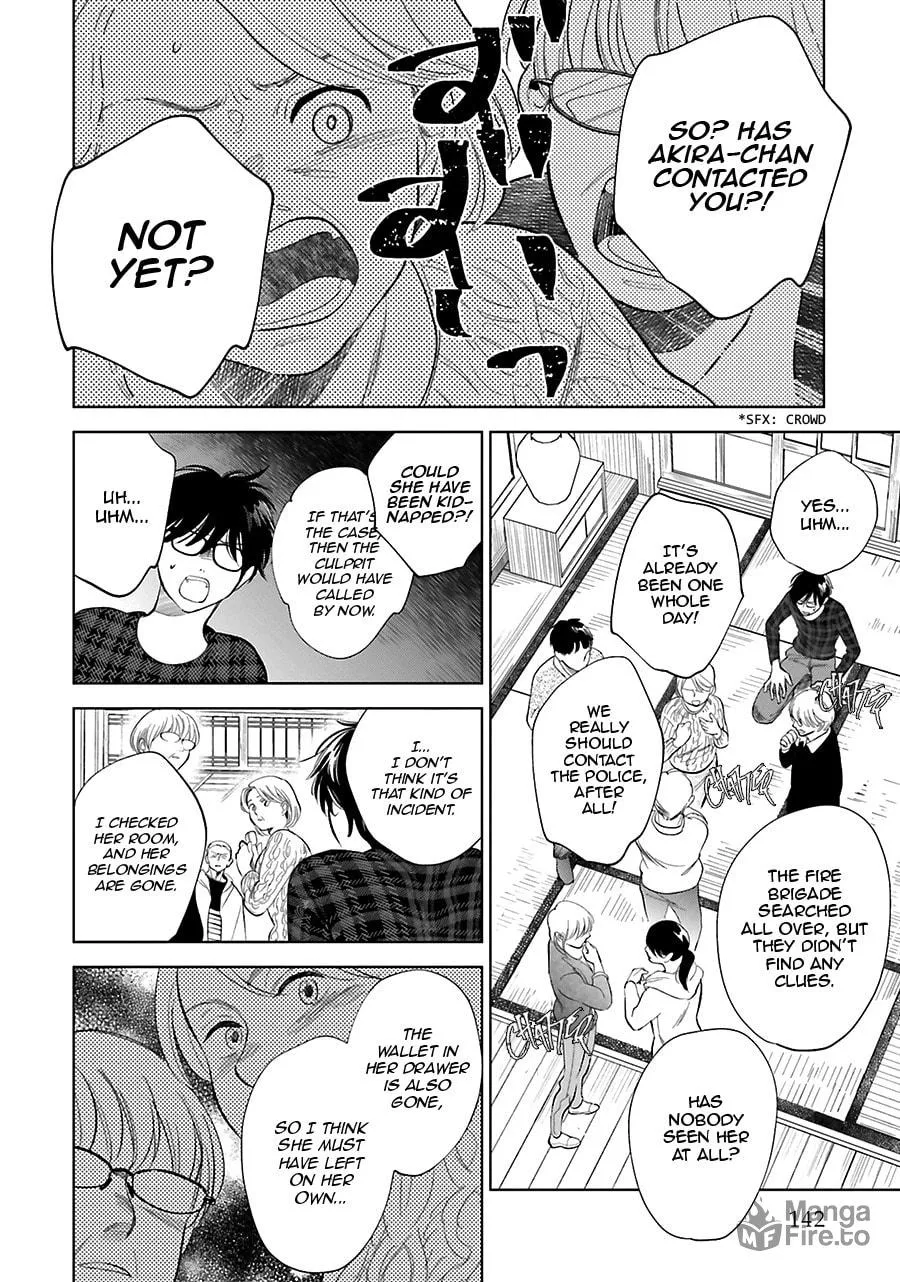 Read Saraba, Yoki Hi chapter 27 image 20 on Lezhin
