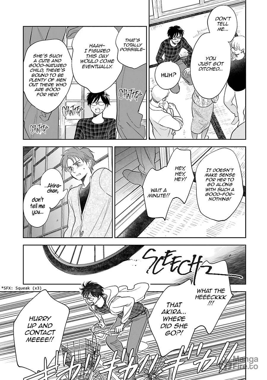 Read Saraba, Yoki Hi chapter 27 image 21 on Lezhin