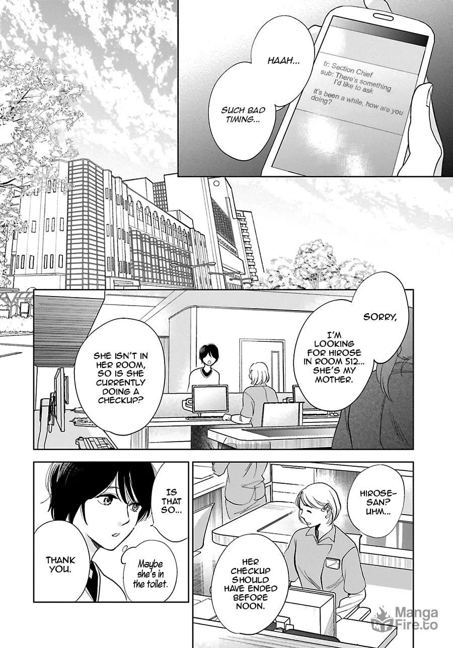 Read Saraba, Yoki Hi chapter 27 image 24 on Lezhin