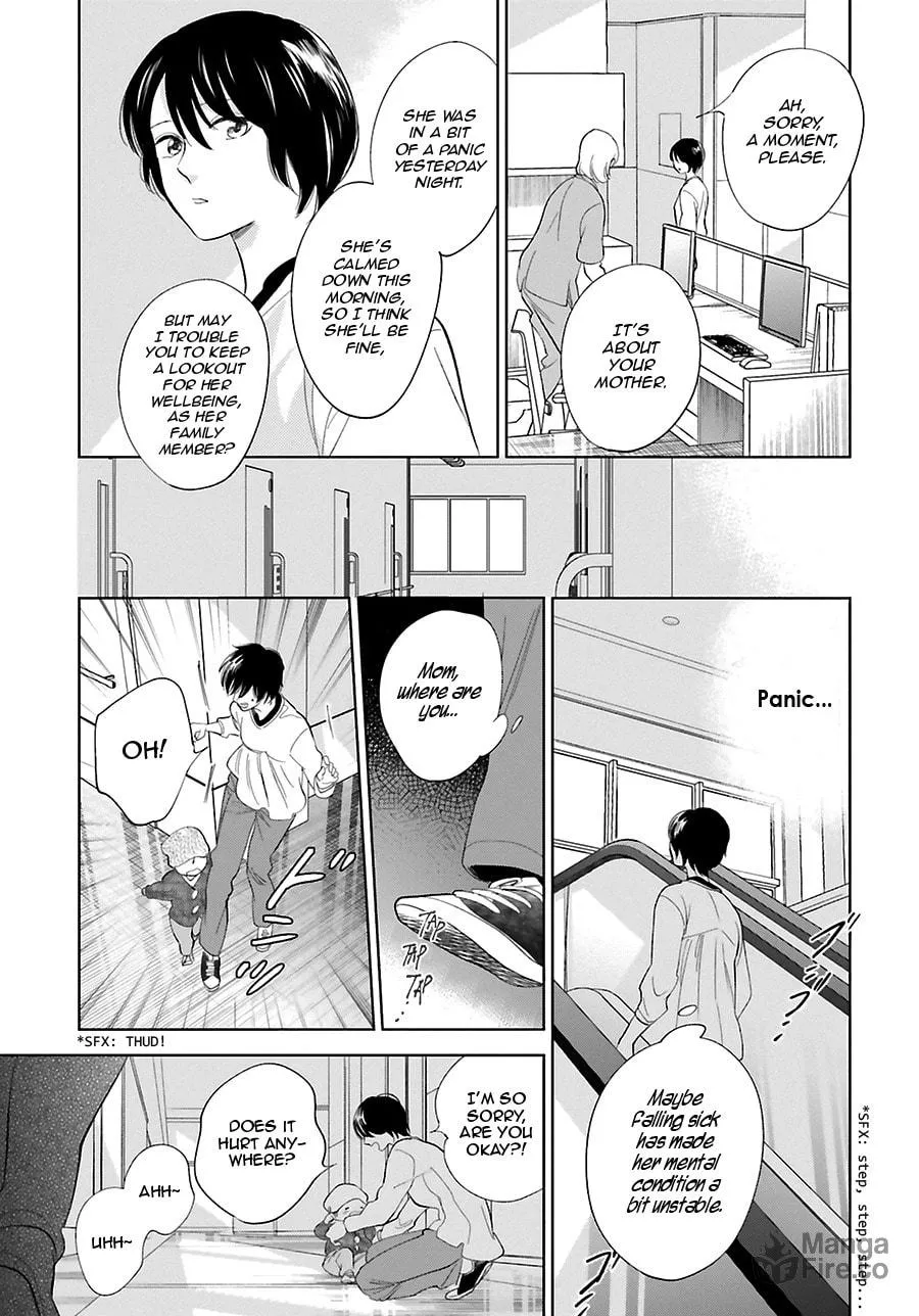 Read Saraba, Yoki Hi chapter 27 image 25 on Lezhin