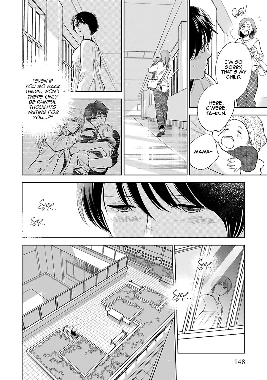 Read Saraba, Yoki Hi chapter 27 image 26 on Lezhin