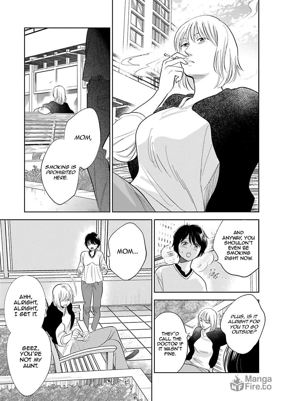 Read Saraba, Yoki Hi chapter 27 image 27 on Lezhin