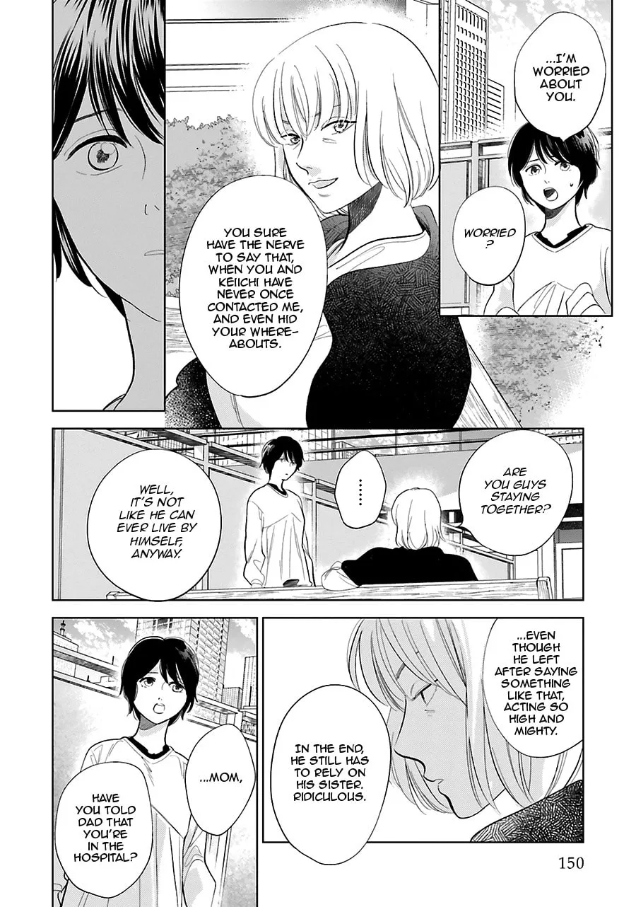 Read Saraba, Yoki Hi chapter 27 image 28 on Lezhin