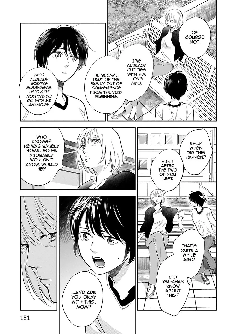 Read Saraba, Yoki Hi chapter 27 image 29 on Lezhin