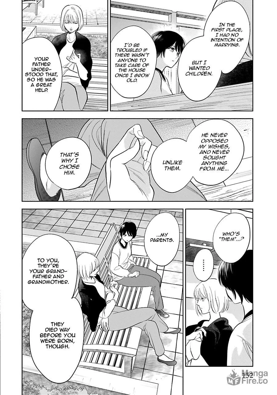 Read Saraba, Yoki Hi chapter 27 image 30 on Lezhin