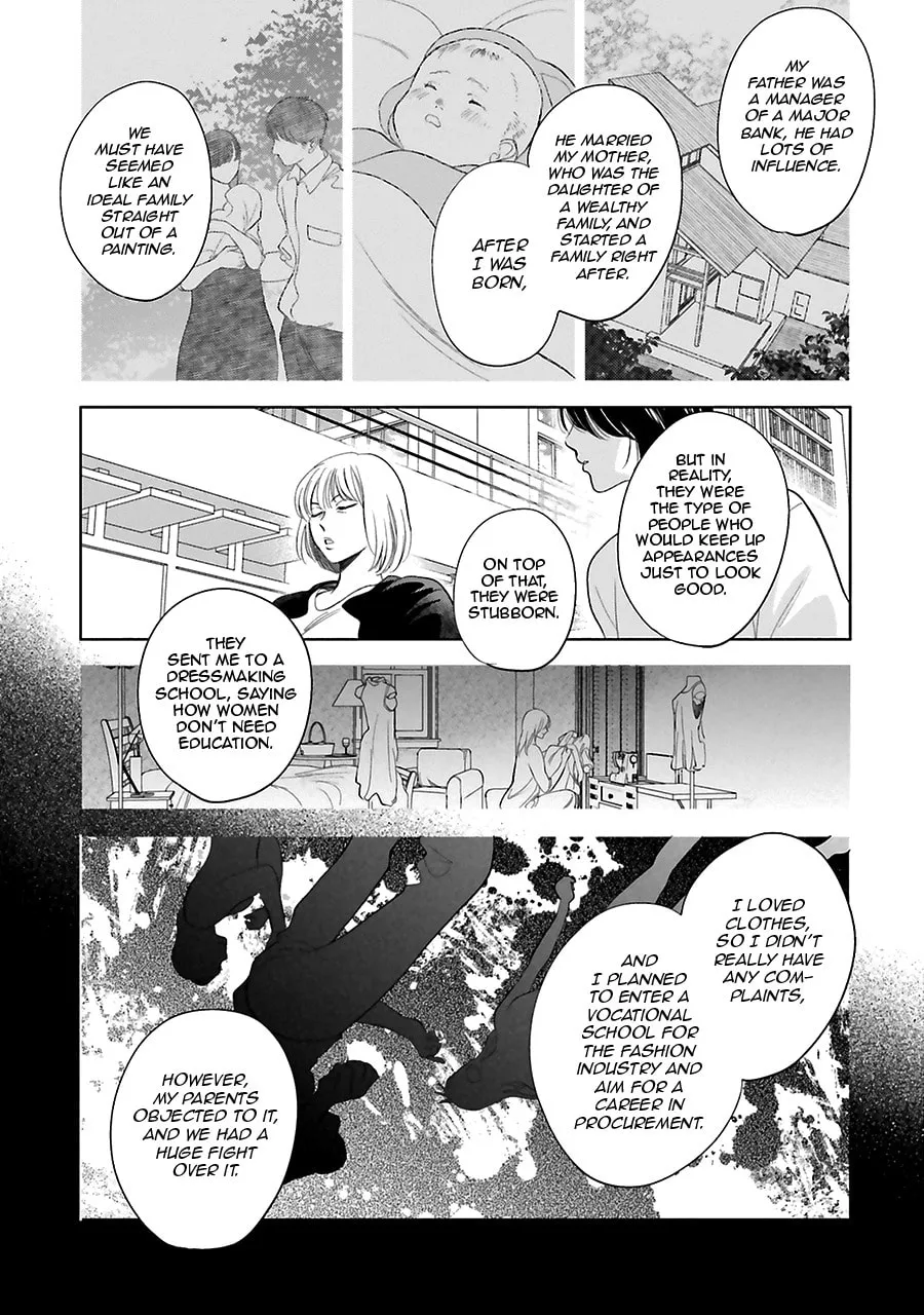 Read Saraba, Yoki Hi chapter 27 image 31 on Lezhin