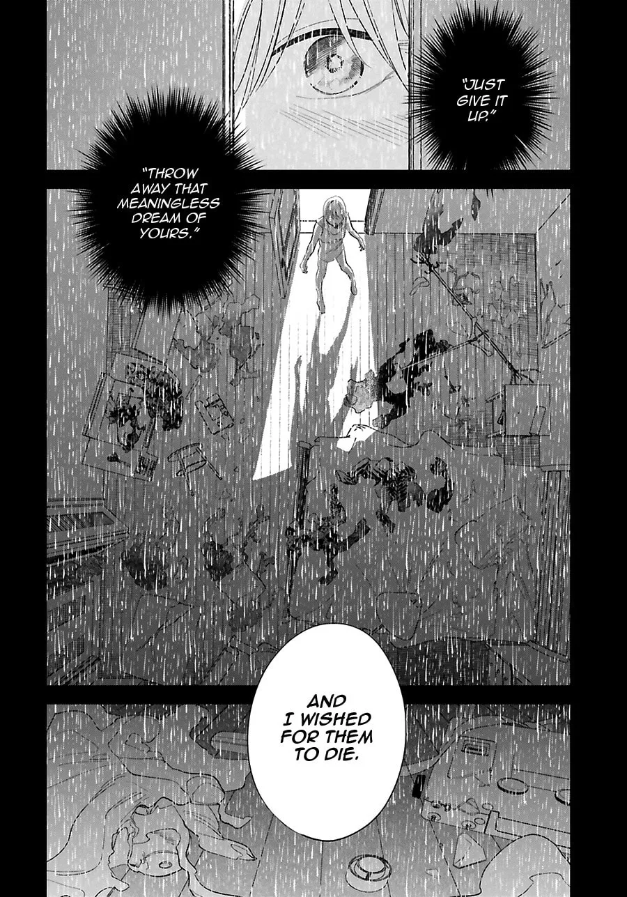 Read Saraba, Yoki Hi chapter 27 image 32 on Lezhin