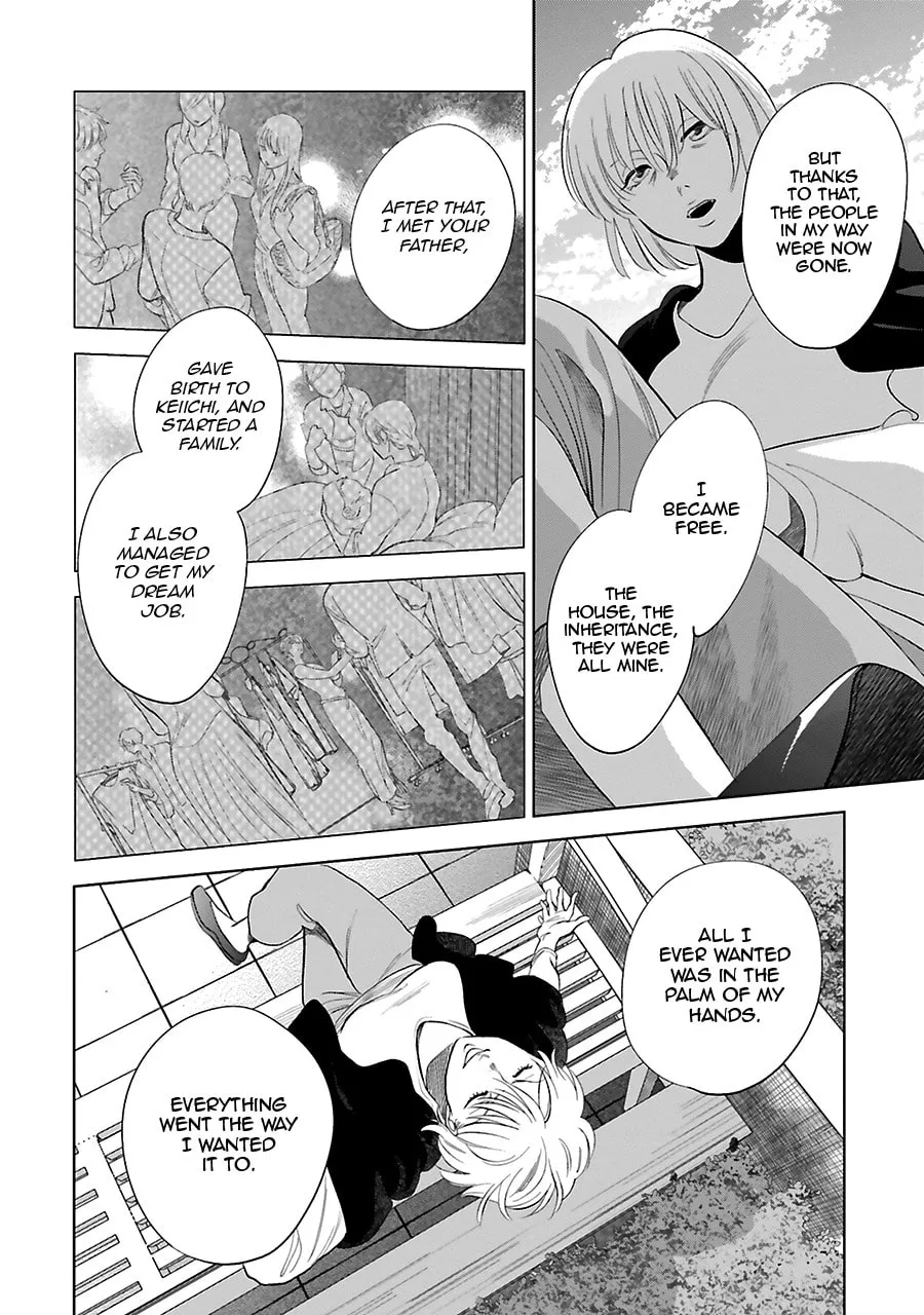 Read Saraba, Yoki Hi chapter 27 image 34 on Lezhin