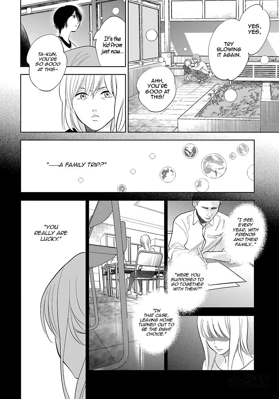 Read Saraba, Yoki Hi chapter 27 image 36 on Lezhin