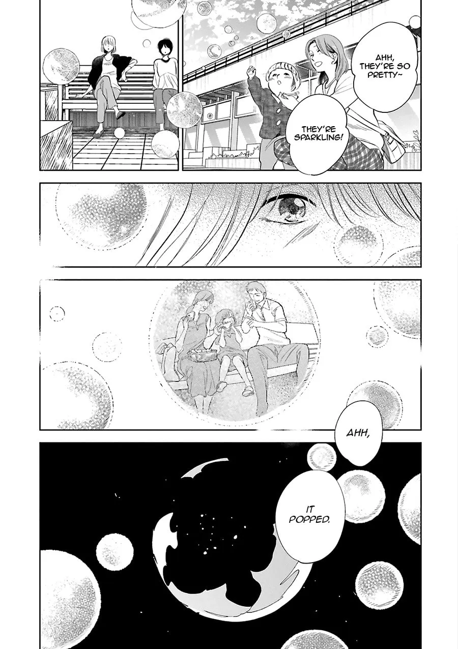 Read Saraba, Yoki Hi chapter 27 image 37 on Lezhin