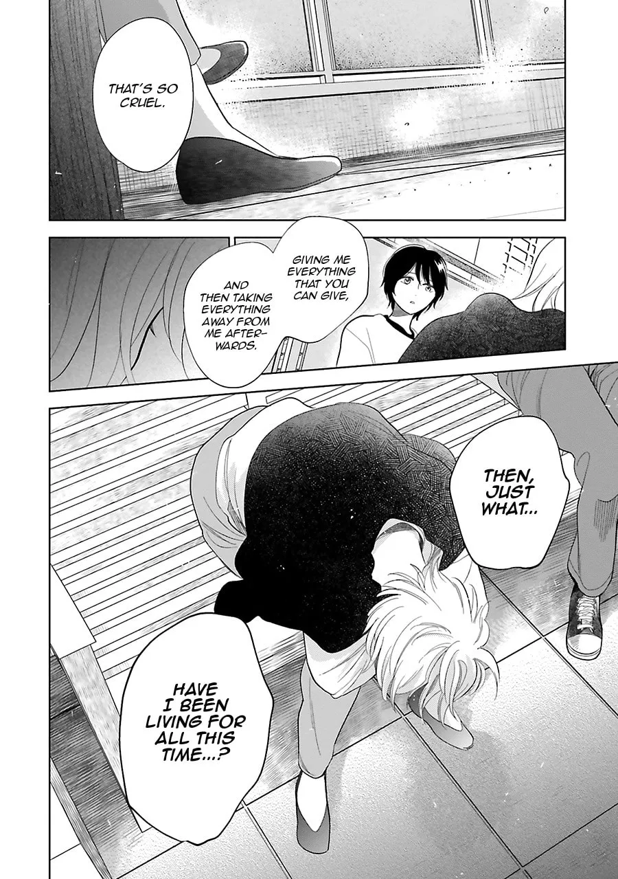 Read Saraba, Yoki Hi chapter 27 image 38 on Lezhin