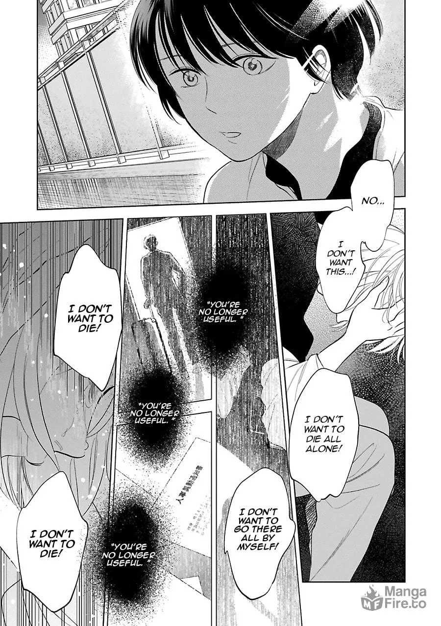 Read Saraba, Yoki Hi chapter 27 image 39 on Lezhin