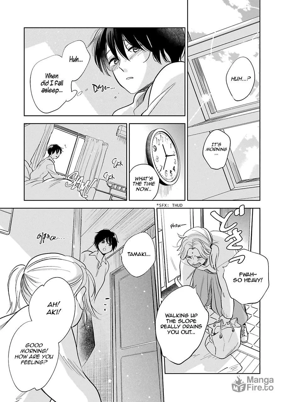 Read Saraba, Yoki Hi chapter 27 image 4 on Lezhin