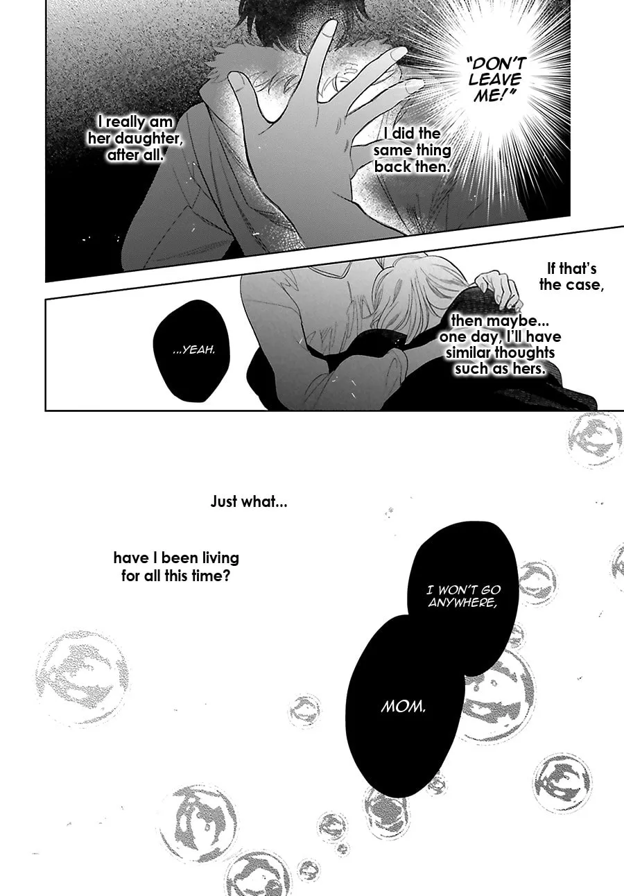 Read Saraba, Yoki Hi chapter 27 image 41 on Lezhin