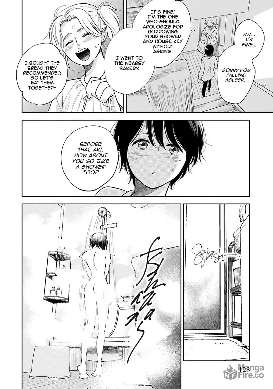 Read Saraba, Yoki Hi chapter 27 image 5 on Lezhin