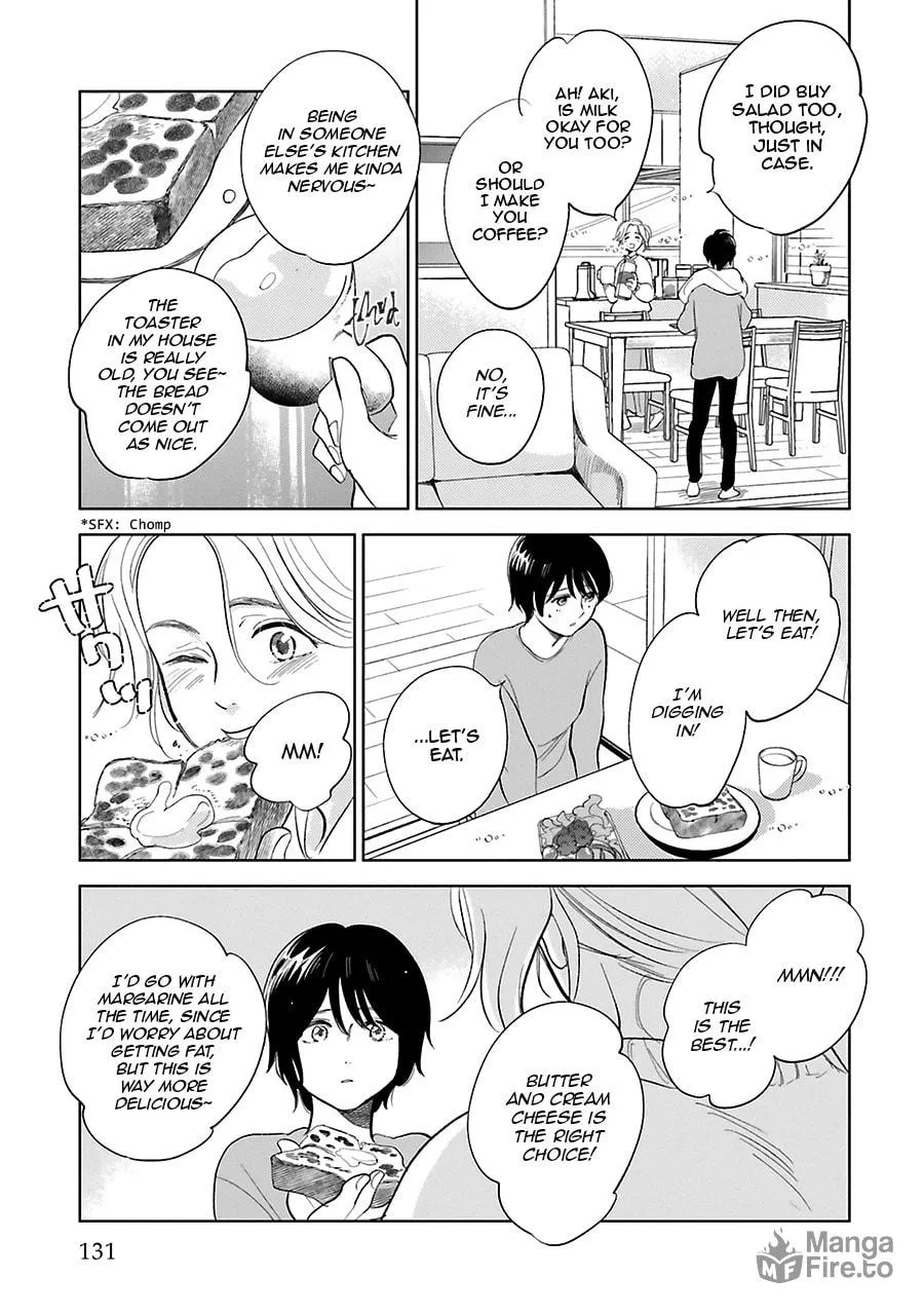 Read Saraba, Yoki Hi chapter 27 image 8 on Lezhin