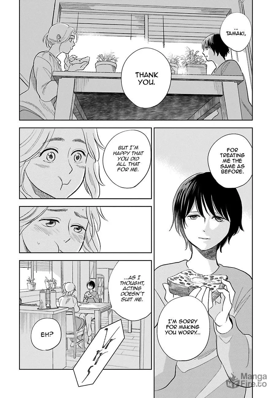Read Saraba, Yoki Hi chapter 27 image 9 on Lezhin