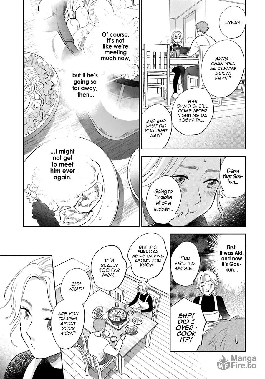 Read Saraba, Yoki Hi chapter 28.5 image 4 on Lezhin