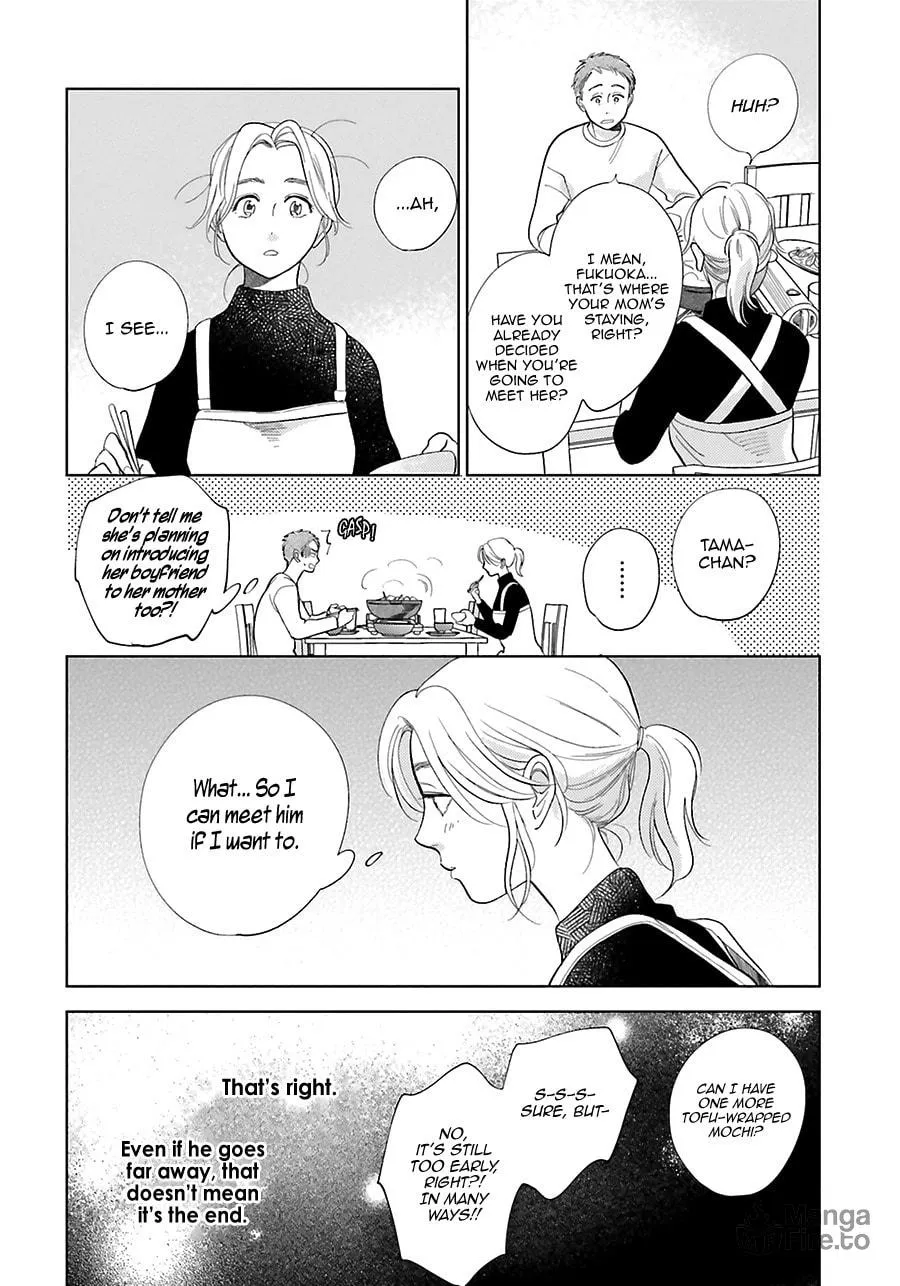 Read Saraba, Yoki Hi chapter 28.5 image 5 on Lezhin