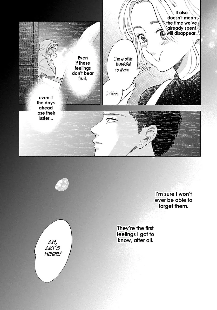 Read Saraba, Yoki Hi chapter 28.5 image 6 on Lezhin