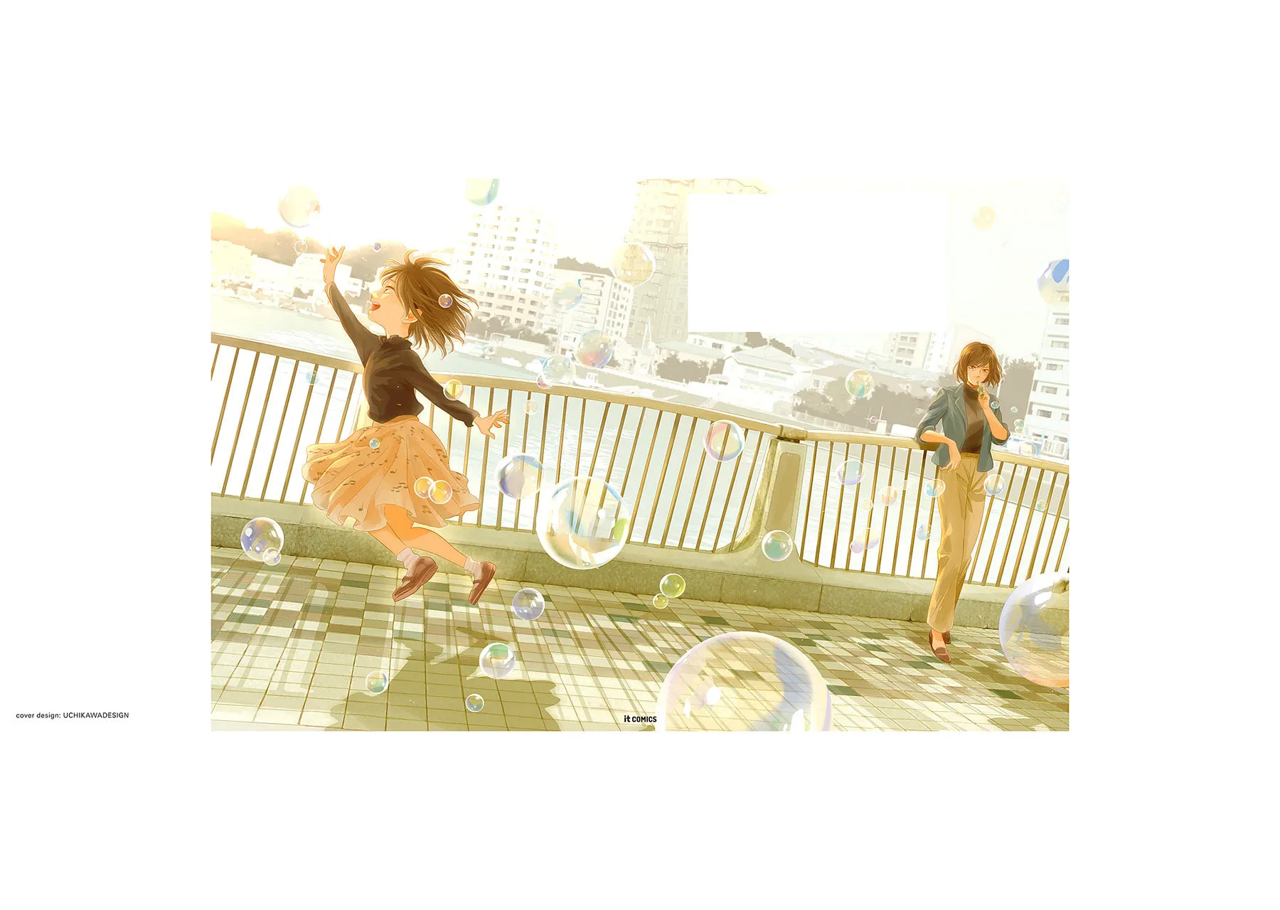 Read Saraba, Yoki Hi chapter 28.5 image 8 on Lezhin