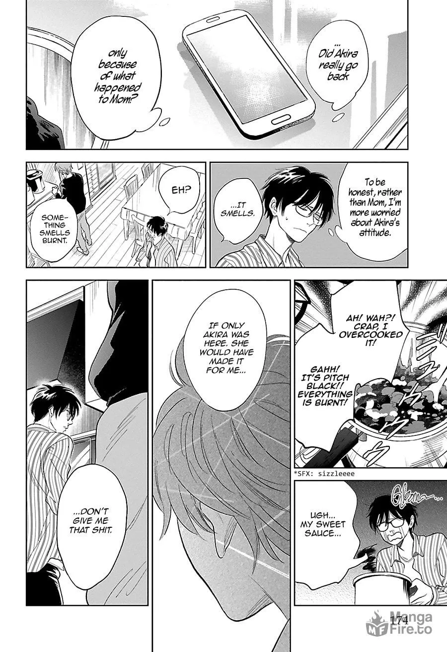 Read Saraba, Yoki Hi chapter 28 image 11 on Lezhin