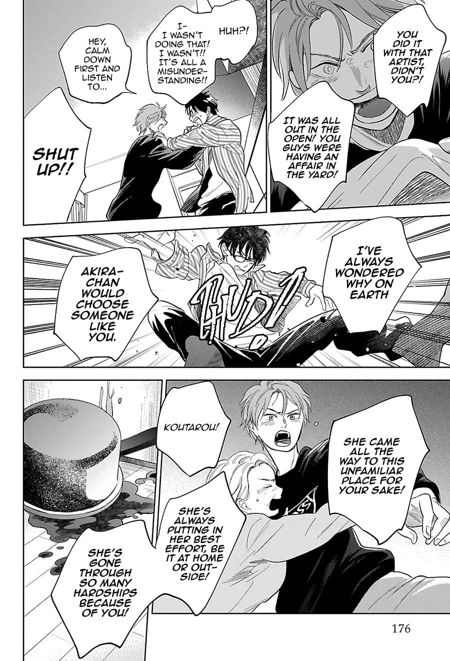 Read Saraba, Yoki Hi chapter 28 image 13 on Lezhin