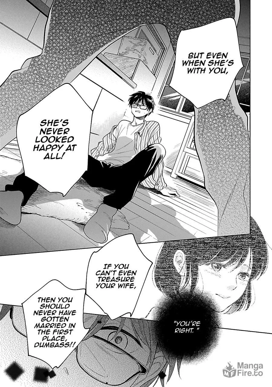 Read Saraba, Yoki Hi chapter 28 image 14 on Lezhin