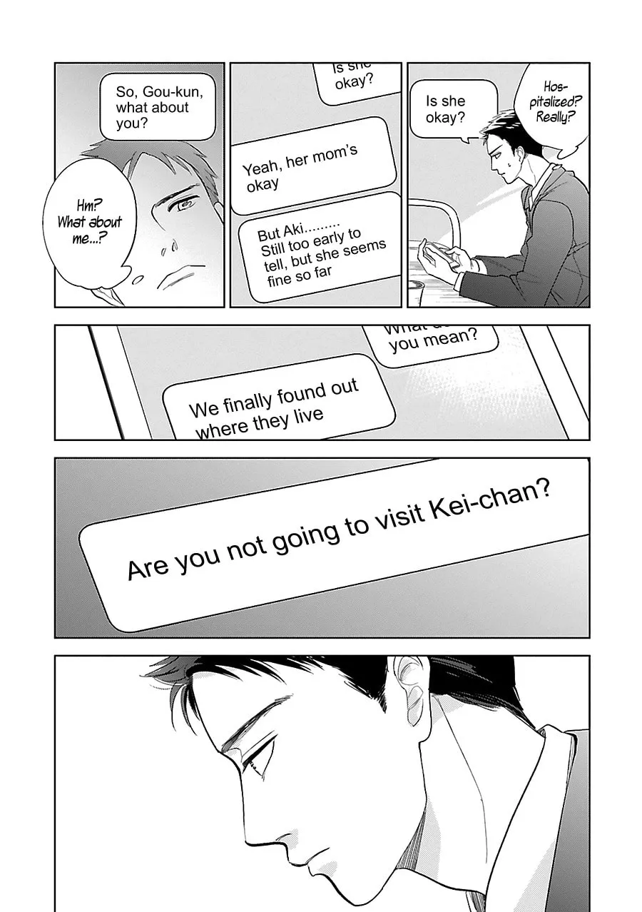 Read Saraba, Yoki Hi chapter 28 image 18 on Lezhin