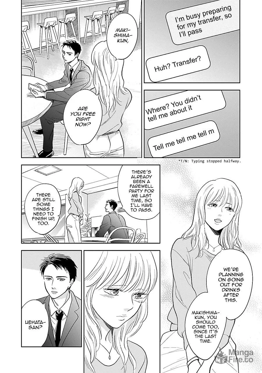 Read Saraba, Yoki Hi chapter 28 image 19 on Lezhin