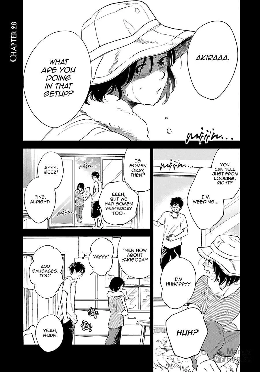 Read Saraba, Yoki Hi chapter 28 image 2 on Lezhin