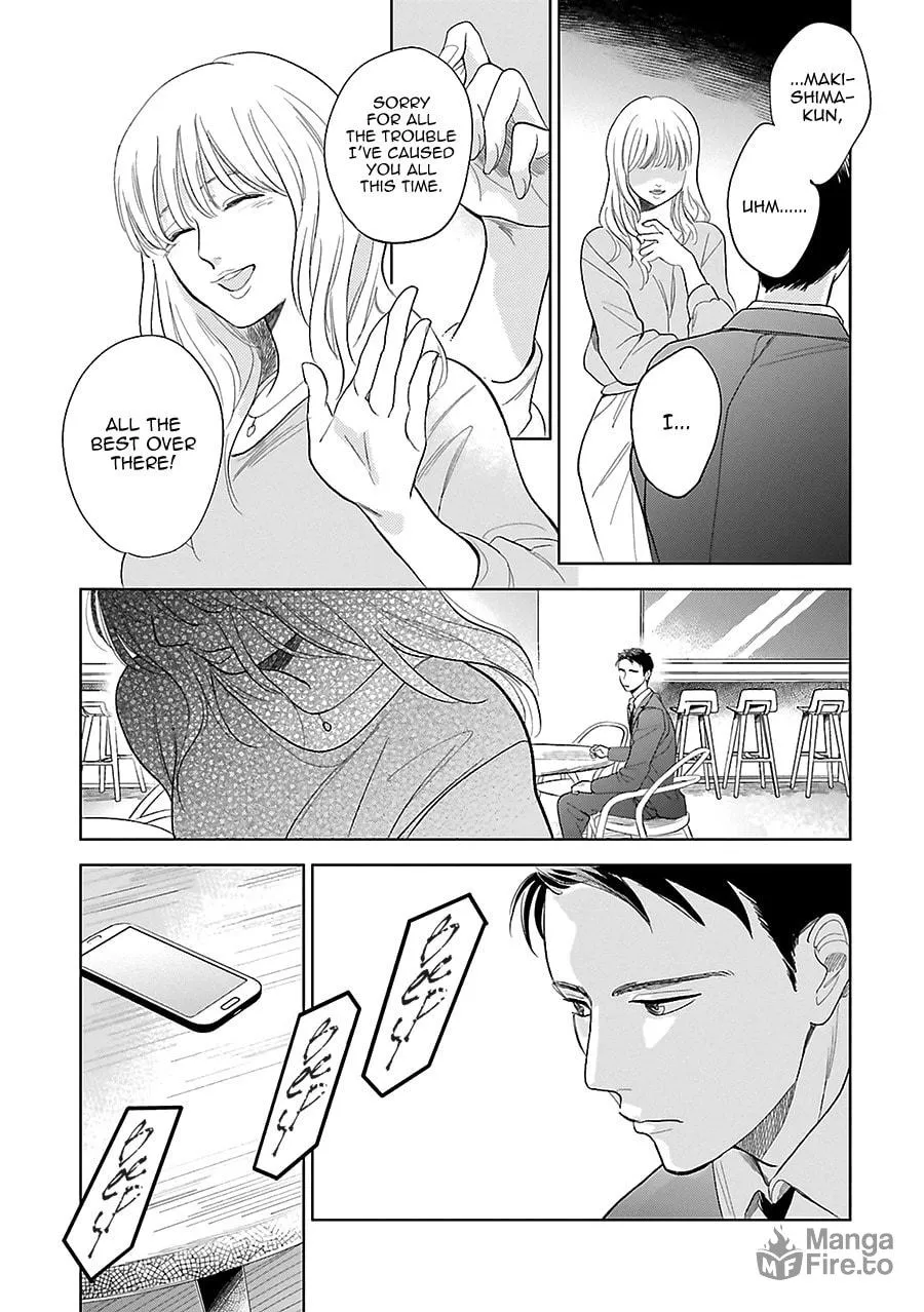Read Saraba, Yoki Hi chapter 28 image 20 on Lezhin