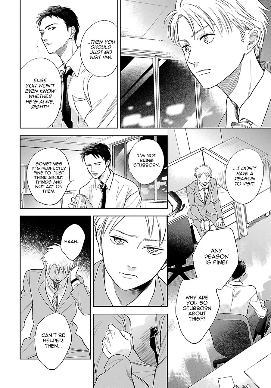Read Saraba, Yoki Hi chapter 28 image 27 on Lezhin