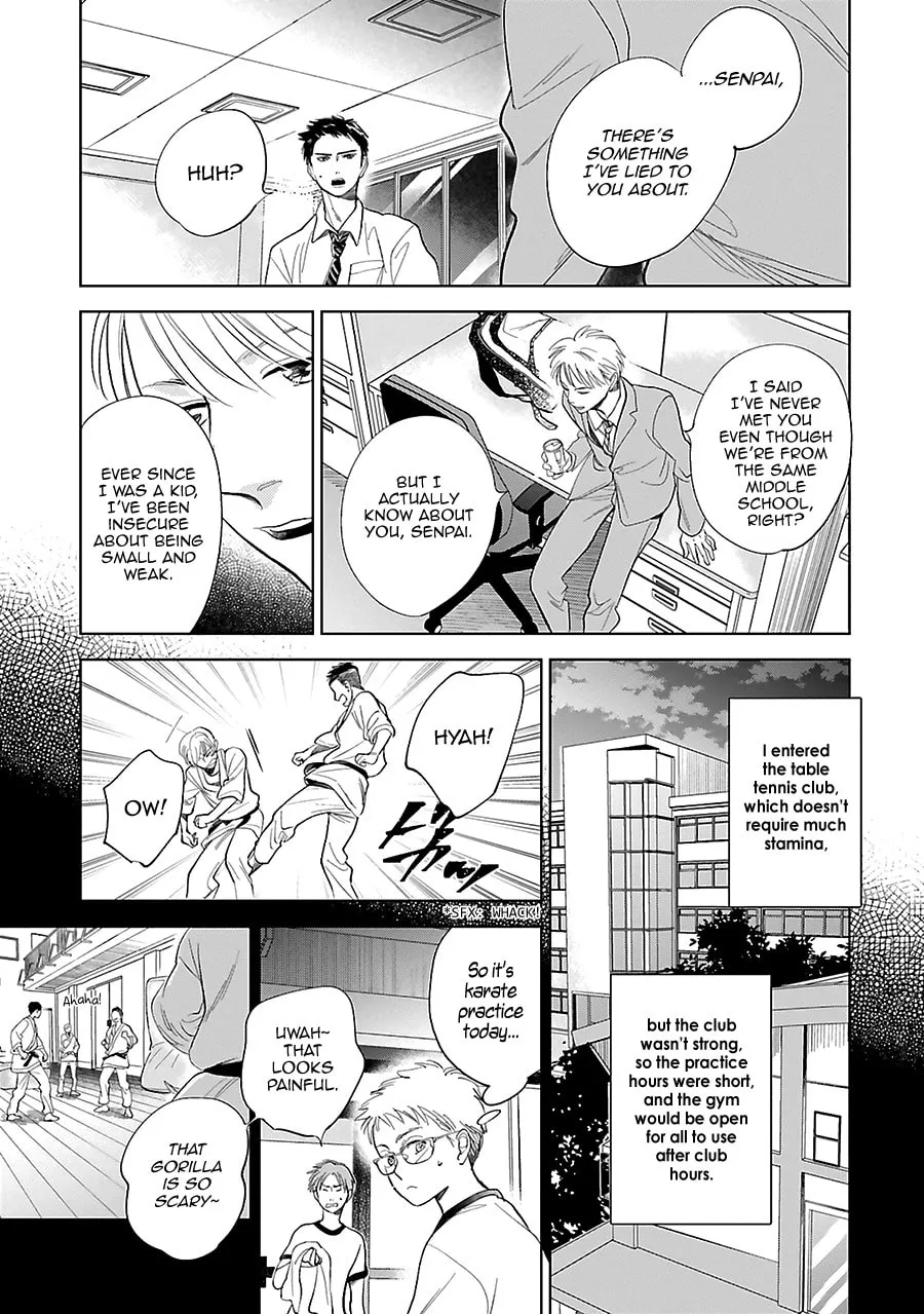 Read Saraba, Yoki Hi chapter 28 image 28 on Lezhin