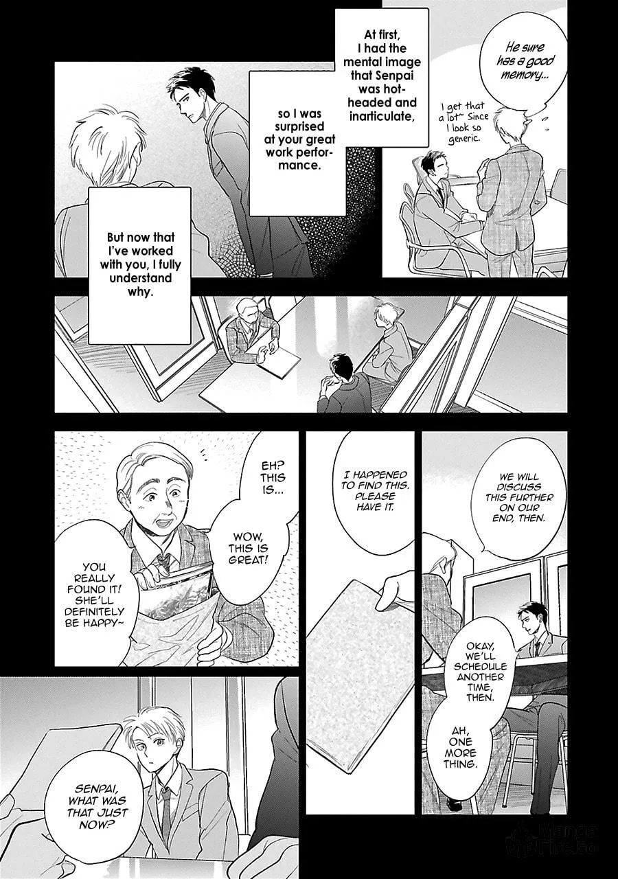 Read Saraba, Yoki Hi chapter 28 image 32 on Lezhin