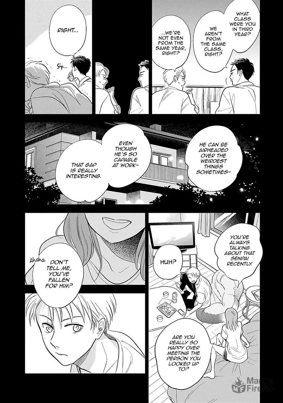 Read Saraba, Yoki Hi chapter 28 image 34 on Lezhin