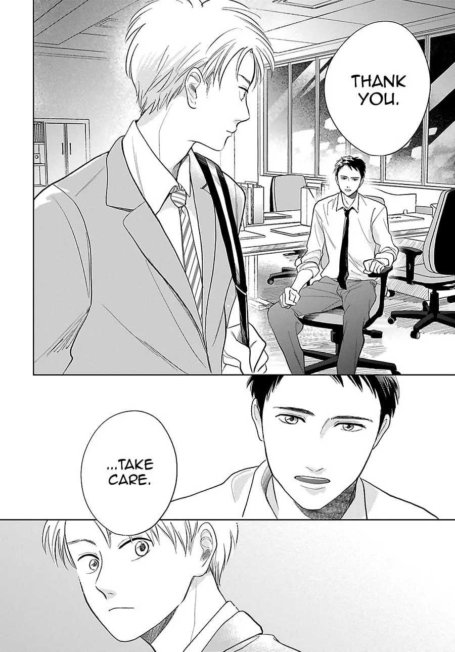 Read Saraba, Yoki Hi chapter 28 image 37 on Lezhin
