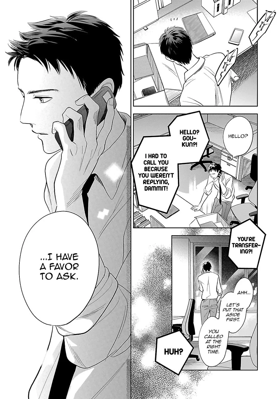 Read Saraba, Yoki Hi chapter 28 image 40 on Lezhin