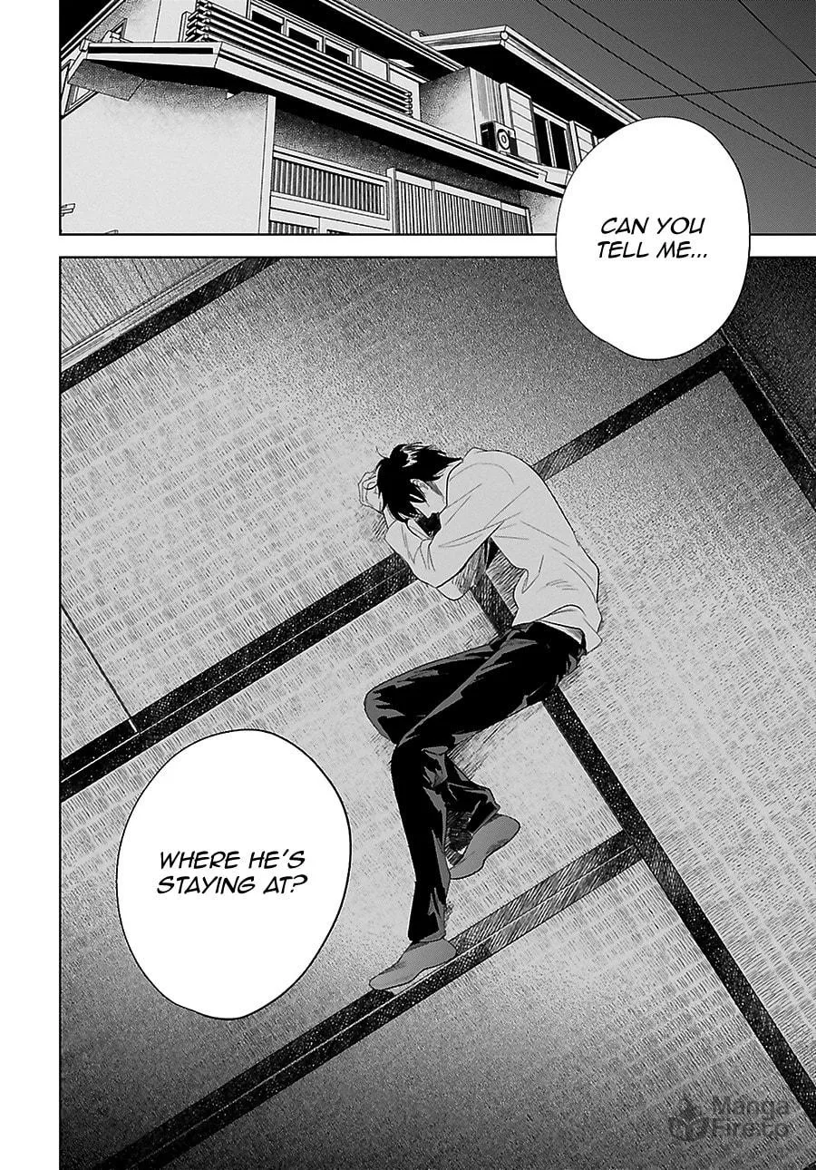 Read Saraba, Yoki Hi chapter 28 image 41 on Lezhin