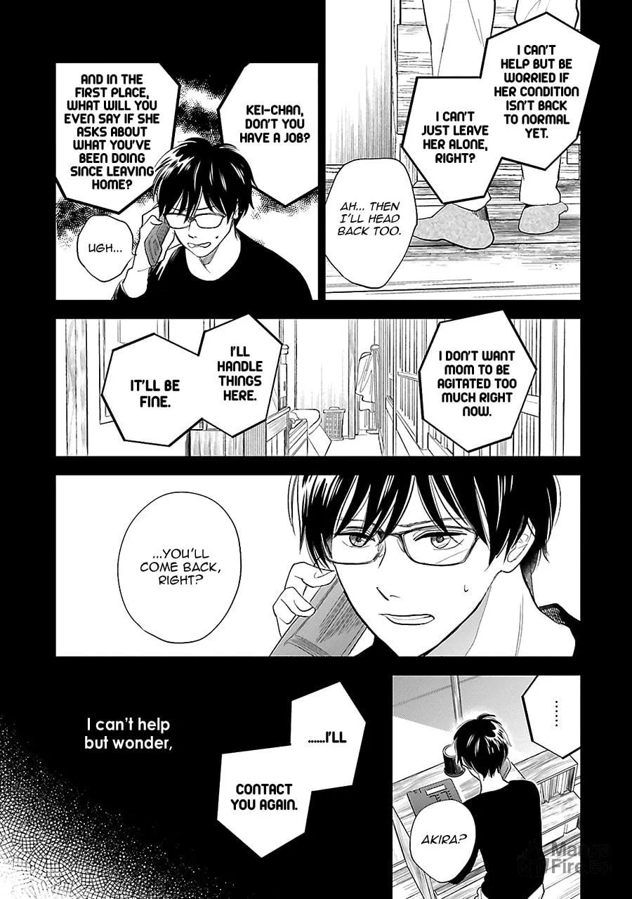 Read Saraba, Yoki Hi chapter 28 image 8 on Lezhin