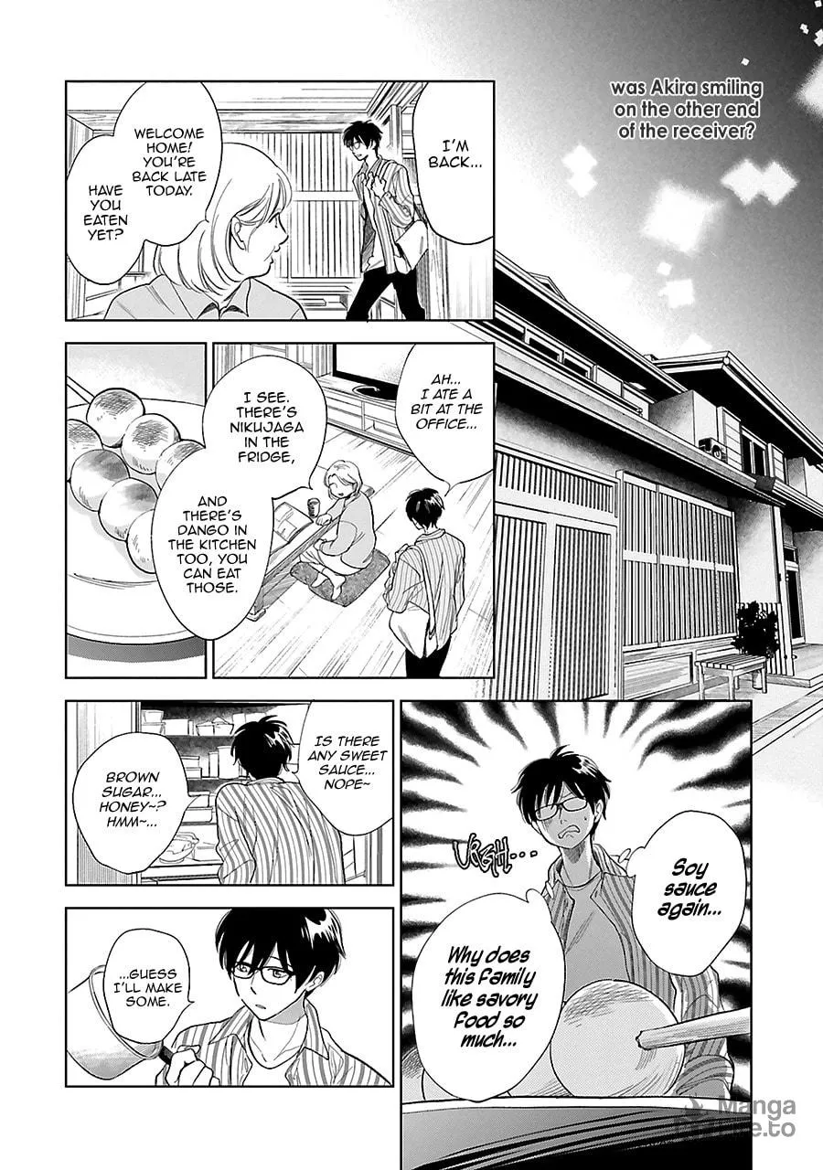 Read Saraba, Yoki Hi chapter 28 image 9 on Lezhin