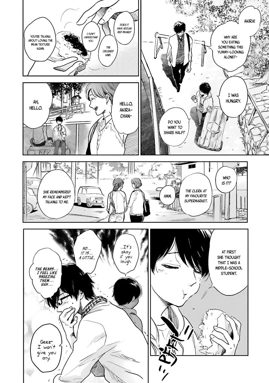 Read Saraba, Yoki Hi chapter 3.5 image 3 on Lezhin