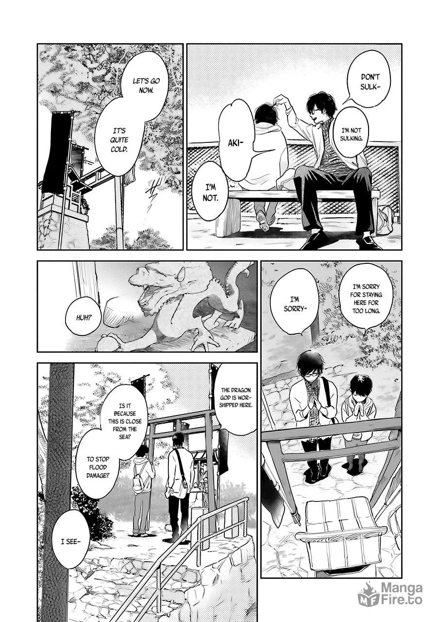 Read Saraba, Yoki Hi chapter 3.5 image 5 on Lezhin