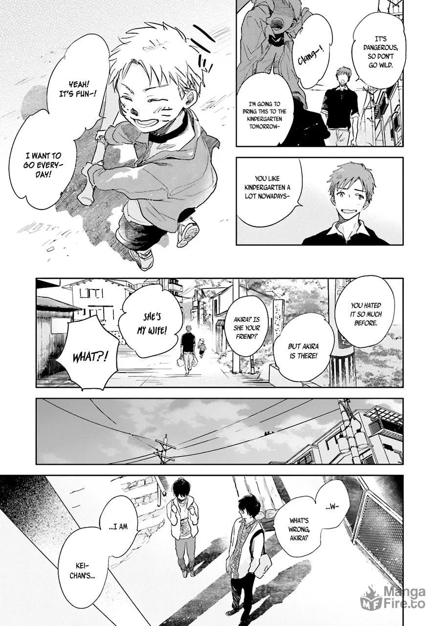 Read Saraba, Yoki Hi chapter 3.5 image 8 on Lezhin