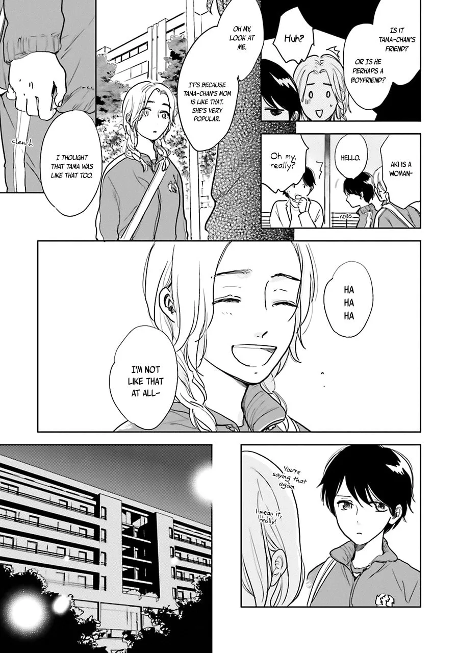 Read Saraba, Yoki Hi chapter 3 image 10 on Lezhin