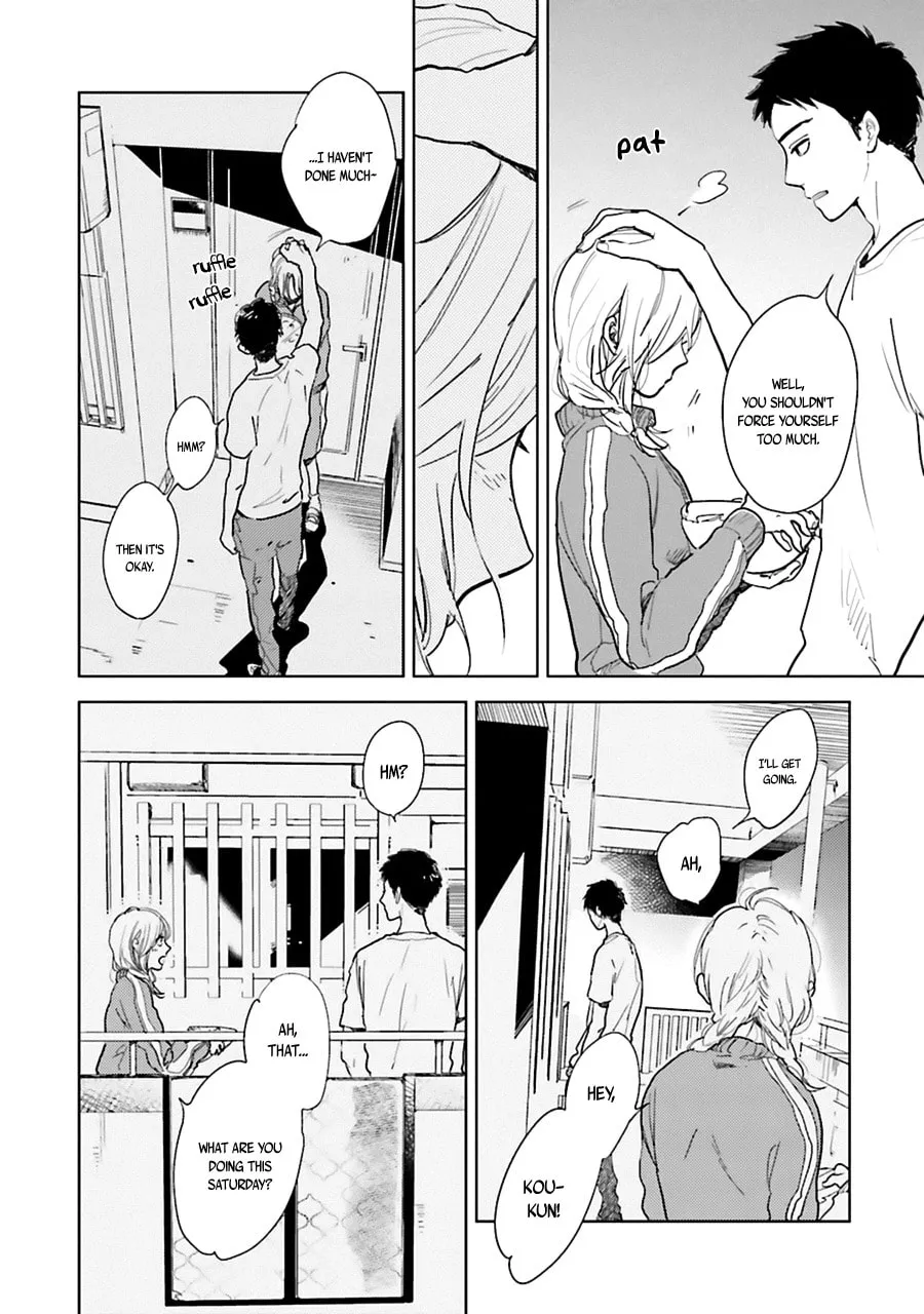 Read Saraba, Yoki Hi chapter 3 image 13 on Lezhin