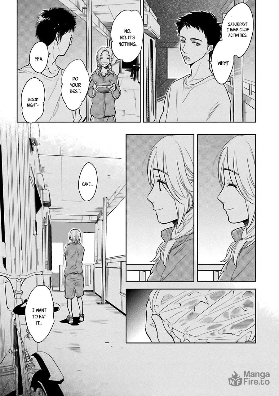 Read Saraba, Yoki Hi chapter 3 image 14 on Lezhin